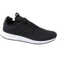 adidas x plr mens shoes trainers in white