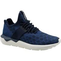 adidas Tubular Runner Prime Knit Trainers men\'s Shoes (Trainers) in multicolour