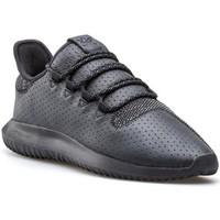adidas Tubular Shadow men\'s Shoes (Trainers) in Grey