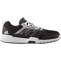 adidas essential star 3 m mens running trainers in silver