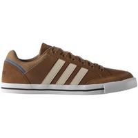 adidas Cacity men\'s Shoes (Trainers) in BEIGE