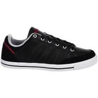 adidas cacity mens shoes trainers in black