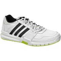 adidas Essential Star 20 men\'s Shoes (Trainers) in white