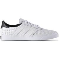 adidas seeley pr classified mens shoes trainers in white