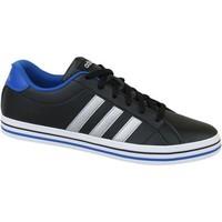 adidas Weekly men\'s Shoes (Trainers) in White