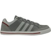 adidas cacity mens shoes trainers in white