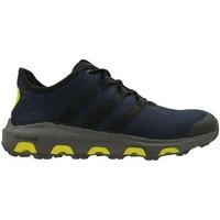 adidas climacool voyager mens running trainers in multicolour