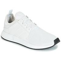 adidas x plr mens shoes trainers in white