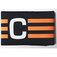 adidas captains armband