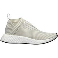 adidas nmdcs2 primeknit women pearl grey womens shoes trainers in mult ...