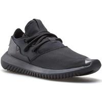 adidas Tubular Entrap W women\'s Shoes (Trainers) in Black