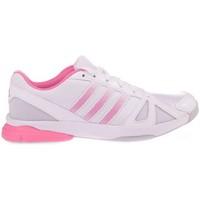 adidas Sumbrah 2 women\'s Trainers in white
