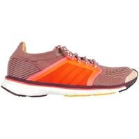 adidas Adios Boost women\'s Running Trainers in BEIGE