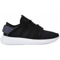 adidas Tubular Viral W women\'s Shoes in multicolour