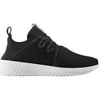 adidas Tubular VIRAL2 W women\'s Shoes (Trainers) in White