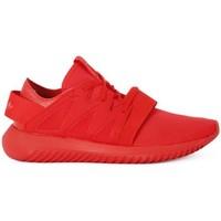 adidas tubular viral w womens shoes trainers in multicolour