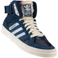 adidas Space Diver W women\'s Shoes (High-top Trainers) in BEIGE