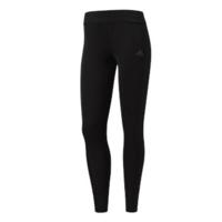 adidas response long running tights womens black