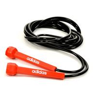 adidas Essential Skipping Rope