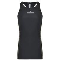 ADIDAS BY STELLA MCCARTNEY Running Tank Top