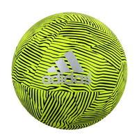 adidas x glider ball54