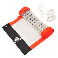 adidas Football Training Net