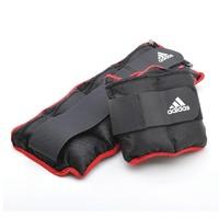 adidas adjustable ankle weights 2 x 2kg