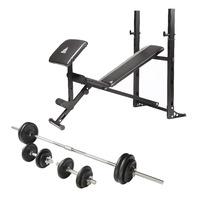 adidas Essential Pro Multi Purpose Bench with 50kg Cast Iron Weight Set