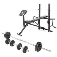 adidas Essential Elite Station with 50kg Cast Iron Weight Set