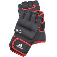 adidas Weighted Gloves