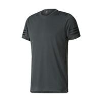 adidas freelift climacool t shirt men training utility ivy