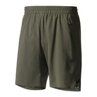 adidas mens ultra energy running shorts utility grey l