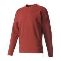 adidas mens zne crew sweatshirt mystery red xl