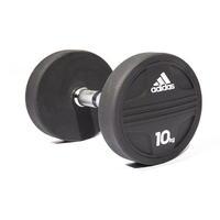 adidas Dumbbell