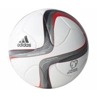 Adidas Euro Qualifier Matchball