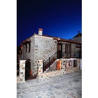 Aegean Diamonds Boutique Villas