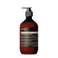 aesop volumising conditioner 500ml