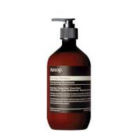 aesop nurturing shampoo 500ml