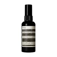 Aesop Protective Body Lotion SPF 50 150ml