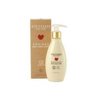 Afriteaque Rooibos Body Care Lotion