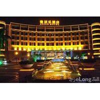 Agile Hotel Foshan