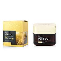 age perfect restoring nourishing night balm 50ml169oz