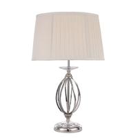 agtl pn agean polished nickel table lamp with shade