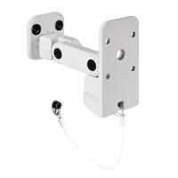 ah Stands SUWMB10W Universal wall bracket for speakers up to 10kg, white