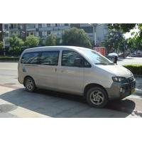 Airport Arrival Transfer: Guilin Airport (KWL) to Guilin or Yangshuo Hotels