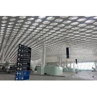 Airport Private Transfer: Shenzhen Baoan International Airport to Luohu Customs Checkpoint