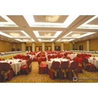 AIYUN INT\'L CONVENTION CENTRE