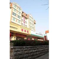 Aizunke Business Hotel Qingdao Ningxia Road
