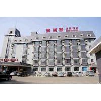 aizunke hotel qingdao