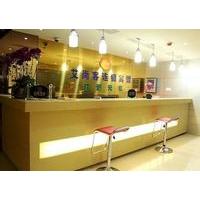 Aishangke Hotel Hefei Railway Station